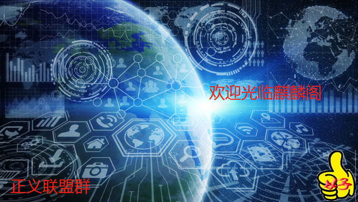 KSQ Services